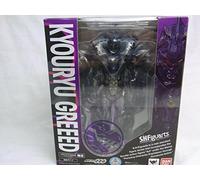 SHFiguarts Kamen Rider OOO dinosaur Greed (japan import)