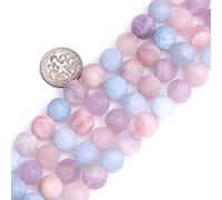 SHGbeads 10mm Matte Frosted Multicolor Quartz Stone Semi Precious Gemstone Round Loose Beads for Jewellery Making DIY Handmade Craft Supplies 15"