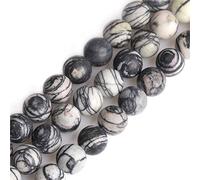 SHGbeads 12mm Frost Matte Black Web Jasper Semi Precious Gemstone Round Loose Beads for Jewellery Making DIY Handmade Craft Supplies 15"