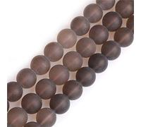 SHGbeads 12mm Frost Matte Brown Smoky Quartz Crystal Semi Precious Gemstone Round Loose Beads for Jewellery Making DIY Handmade Craft Supplies 15"