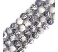 SHGbeads 8mm Frost Matte Black Web Jasper Semi Precious Gemstone Round Loose Beads for Jewellery Making DIY Handmade Craft Supplies 15"