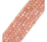 SHGbeads Brown Sunstone Gemstone Loose Beads Natural 4mm Matte Frosted Round Crystal Energy Stone Healing Power for Jewellery Making 15''