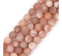 SHGbeads Brown Sunstone Gemstone Loose Beads Natural 8mm Matte Frosted Round Crystal Energy Stone Healing Power for Jewellery Making 15''
