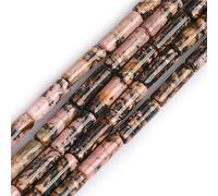 SHGbeads Gorgeous Natural Pink Rhodonite Semi Precious Gemstone Column Tube 4x13mm Loose Beads for Jewellery Making Approxi 15 inch 30pcs 1 Strand