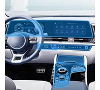 SHGUOMSC Car Center console GPS navigation Transparent TPU Protective film Anti-scratch Repair Interior refit Accessories，For Kia Sportage NQ5 2022-2023(Shift panel LHD A)