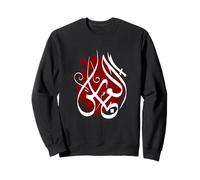 Shia Ashura Al Abbas, Ya Imam ALI, Schia Karbala Muharram Sweatshirt