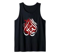 Shia Ashura Al Abbas, Ya Imam ALI, Schia Karbala Muharram Tank Top