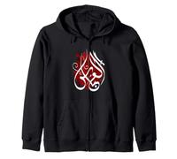 Shia Ashura Al Abbas, Ya Imam ALI, Schia Karbala Muharram Zip Hoodie
