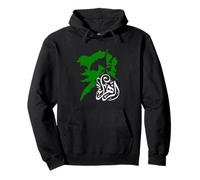 Shia Ashura AL ZAHRA, Schia Karbala Muharram AL-ZAHRA Pullover Hoodie