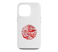 Shia Ashura Carbala, IMAM ALI T-Shirt for Muharram Case for iPhone 13 Pro