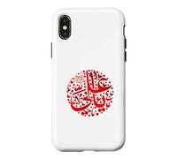 Shia Ashura Carbala, IMAM ALI T-Shirt for Muharram Case for iPhone X/XS
