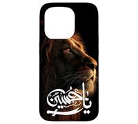 Shia Ashura Ya Hussain, Ya Imam ALI, Schia Karbala Muharram Case for iPhone 15 Pro