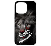 Shia Ashura Ya Hussain, Ya Imam ALI, Schia Karbala Muharram Case for iPhone 15 Pro Max