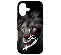 Shia Ashura Ya Hussain, Ya Imam ALI, Schia Karbala Muharram Case for iPhone 17