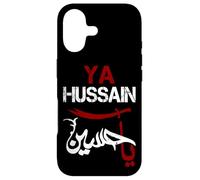 Shia Ashura Ya Hussain, Ya IMAM ALI, Schia Karbala Muharram Case for iPhone 17