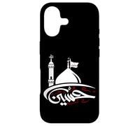 Shia Ashura Ya Hussain, Ya IMAM ALI, Schia Karbala Muharram Case for iPhone 17