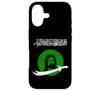 Shia Ashura Ya Hussain, Ya IMAM ALI, Schia Karbala Muharram Case for iPhone 17