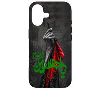 Shia Ashura Ya Hussain, Ya Imam ALI, Schia Karbala Muharram Case for iPhone 17