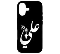 Shia Ashura Ya Hussain, Ya IMAM ALI, Schia Karbala Muharram Case for iPhone 17