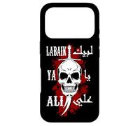 Shia Ashura Ya Hussain, Ya IMAM ALI, Schia Karbala Muharram Case for iPhone 17 Pro