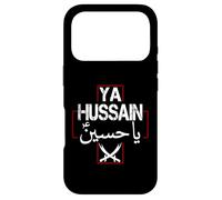 Shia Ashura Ya Hussain, Ya IMAM ALI, Schia Karbala Muharram Case for iPhone 17 Pro