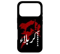 Shia Ashura Ya Hussain, Ya IMAM ALI, Schia Karbala Muharram Case for iPhone 17 Pro