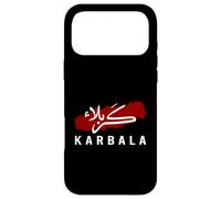Shia Ashura Ya Hussain, Ya IMAM ALI, Schia Karbala Muharram Case for iPhone 17 Pro Max