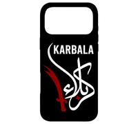 Shia Ashura Ya Hussain, Ya IMAM ALI, Schia Karbala Muharram Case for iPhone 17 Pro Max