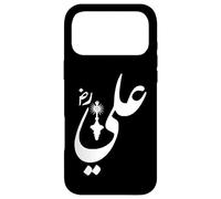 Shia Ashura Ya Hussain, Ya IMAM ALI, Schia Karbala Muharram Case for iPhone 17 Pro Max