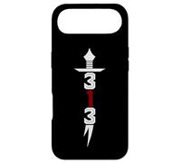 Shia Ashura Ya Hussain, Ya IMAM ALI, Schia Karbala Muharram Case for iPhone Air