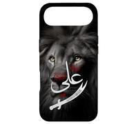 Shia Ashura Ya Hussain, Ya Imam ALI, Schia Karbala Muharram Case for iPhone Air