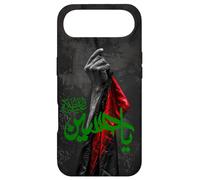 Shia Ashura Ya Hussain, Ya Imam ALI, Schia Karbala Muharram Case for iPhone Air