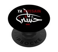 Shia Ashura Ya Hussain, Ya IMAM ALI, Schia Karbala Muharram PopSockets Adhesive PopGrip