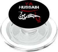 Shia Ashura Ya Hussain, Ya IMAM ALI, Schia Karbala Muharram PopSockets PopGrip for MagSafe