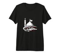 Shia Ashura Ya Hussain, Ya Imam ALI, Schia Karbala Muharram Premium T-Shirt