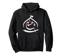 Shia Ashura Ya Hussain, Ya IMAM ALI, Schia Karbala Muharram Pullover Hoodie