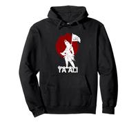 Shia Ashura Ya Hussain, Ya IMAM ALI, Schia Karbala Muharram Pullover Hoodie