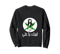 Shia Ashura Ya Hussain, Ya IMAM ALI, Schia Karbala Muharram Sweatshirt