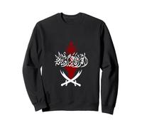 Shia Ashura Ya Hussain, Ya IMAM ALI, Schia Karbala Muharram Sweatshirt