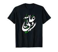 Shia Ashura Ya Hussain, Ya Imam ALI, Schia Karbala Muharram T-Shirt