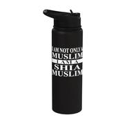 Shia Muslim Apparel | Great Funny Muslims Design Stainless Steel Insulated Water Bottle