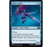 Shi'ar Soldier | Marvel Super Heroes Commander