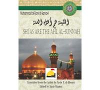 Shi'as are the Ahl al-Sunnah