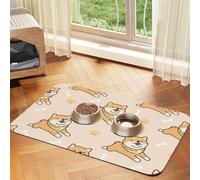 Shiba Inu Dog Pattern,Waterproof Pet Feeding Mat,PU Leather Placemats for Cat Dog Water Bowl,Food Mats,30x45cm