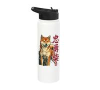 Shiba Inu Japanese Stainless Steel Insulated Water Bottle