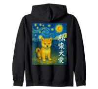Shiba Inu Puppy Meets Van Gogh - A Poodle Art Fusion Zip Hoodie