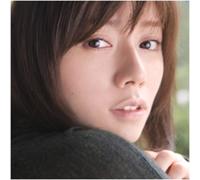 SHIBATA JUN - GHOST WRITER