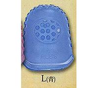 Shibori Dragon Little House Japanese Sewing Notions - Rubber Grip Thimbles (2 Pack) -Large Size (Blue)