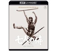 Shichinin No Samurai 4K Remastar (4K UHD Blu-ray) Mifune Toshirou