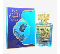 Shiekh Al Shuyukh Supreme Perfume - Luxury Unisex Fragrance - Amber Woody Scent - Arabian UAE Dubai Spray - Eau De Parfum 100ml